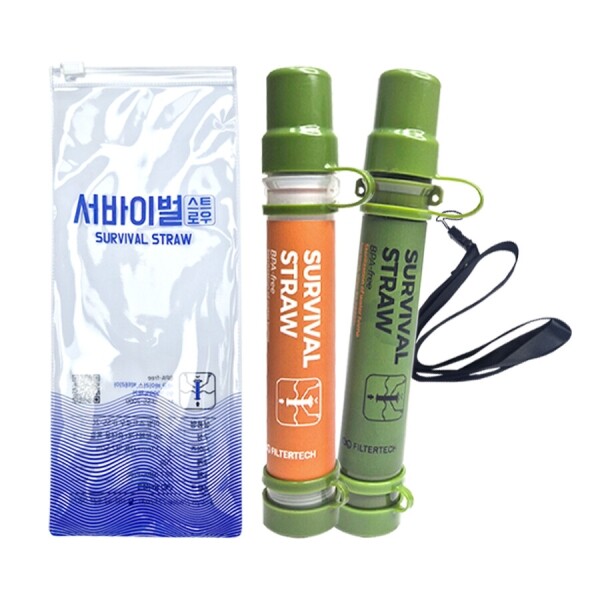 필터테크-세상의 모든 필터 휴대용 서바이벌 스트로우 FSS-2000 정수필터 생존 빨대 Portable Survival Straw FSS-2000 Water Filter Survival Straw